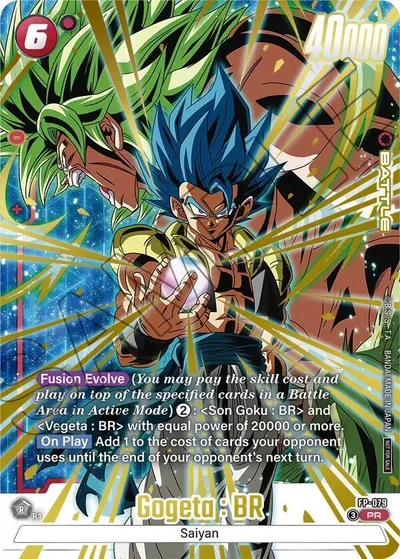 Gogeta : BR (2nd Anniversary Pack)