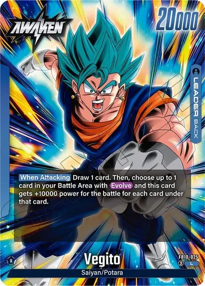 Son Goku/Vegeta // Vegito