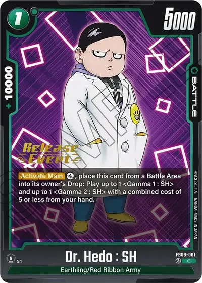 Dr. Hedo : SH