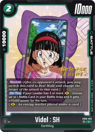 Videl : SH