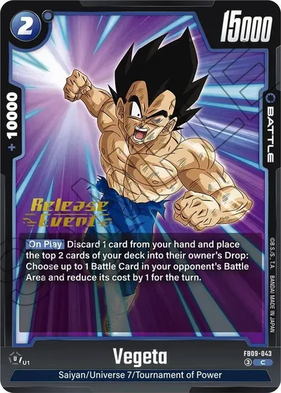 Vegeta - FB09-043