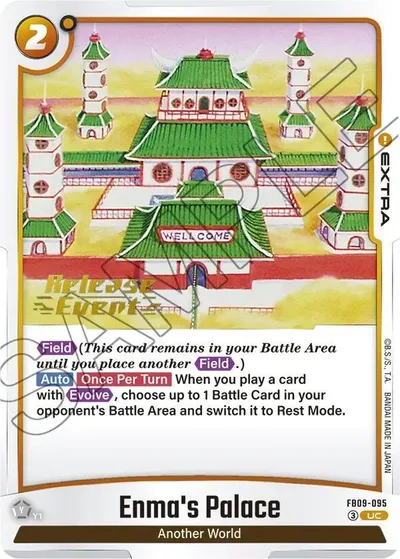 Enma's Palace