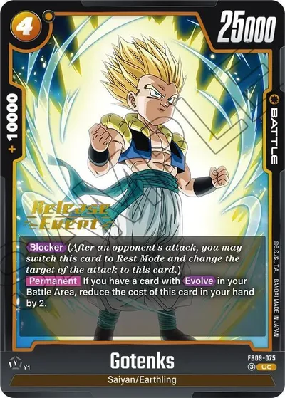 Gotenks - FB09-075