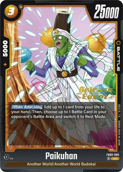 Paikuhan - FB09-089