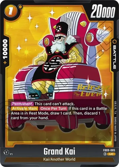 Grand Kai