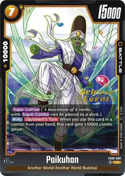 Paikuhan - FB09-088