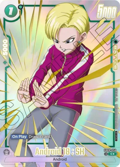 Android 18 : SH (Limited Pack 26-27 WAVE1)