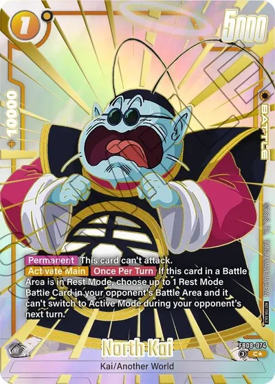 North Kai (Limited Pack 26-27 WAVE1)