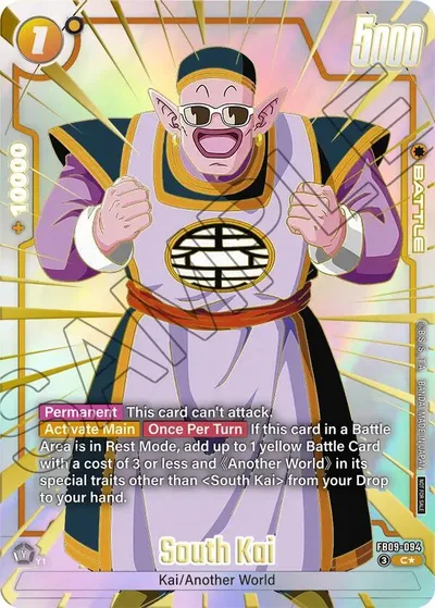 South Kai (Limited Pack 26-27 WAVE1)