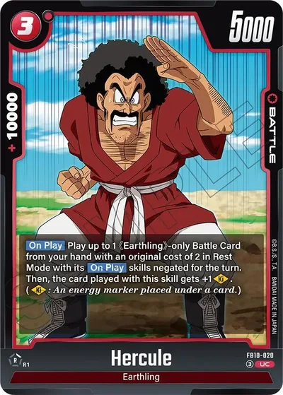 Hercule - FB10-020