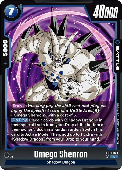 Omega Shenron