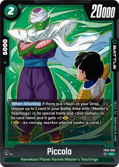 Piccolo - FB10-068