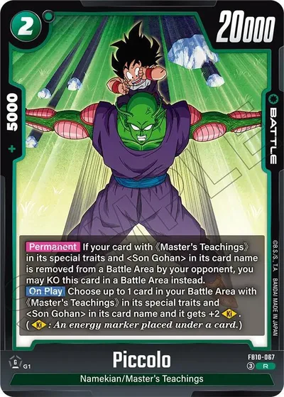 Piccolo - FB10-067