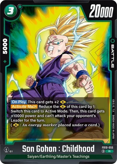 Son Gohan : Childhood - FB10-055
