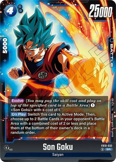 Son Goku - FB10-032