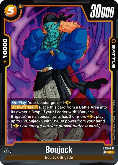 Boujack - FB10-091