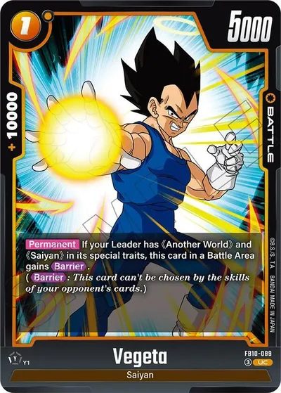 Vegeta - FB10-089