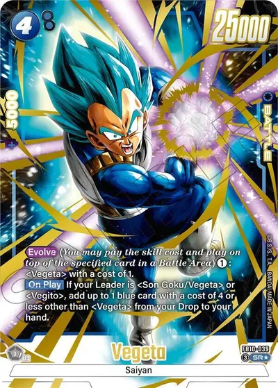 Vegeta - FB10-039 (Alternate Art)