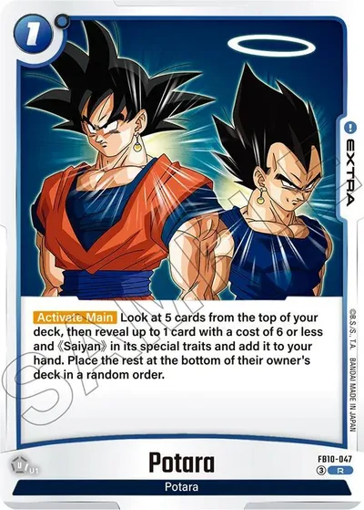 Potara
