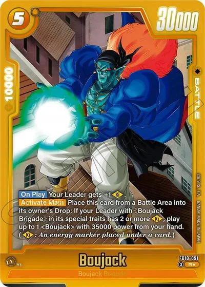 Boujack - FB10-091 (Alternate Art)