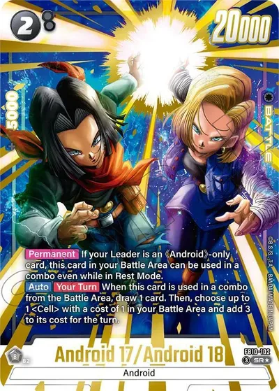 Android 17/Android 18 (Alternate Art)