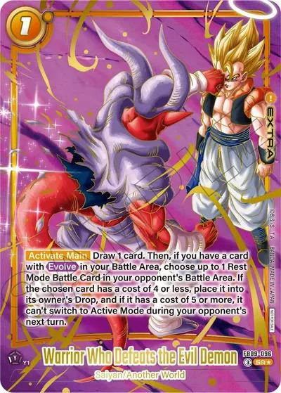 Warrior Who Defeats the Evil Demon (Ultimate Battle 2026 Vol. 3)