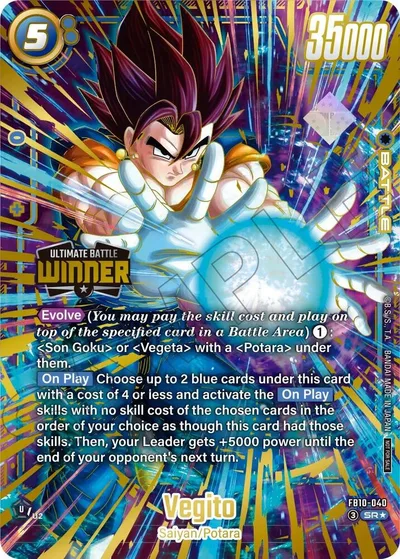 Vegito - FB10-040 (Ultimate Battle 2026 Vol. 3 Winner)
