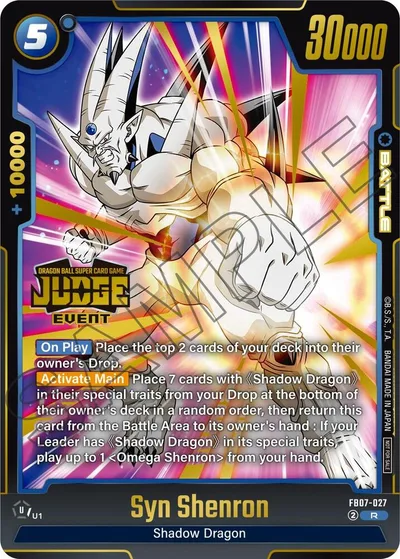 Syn Shenron (Judge Pack (Event Judge) 05)
