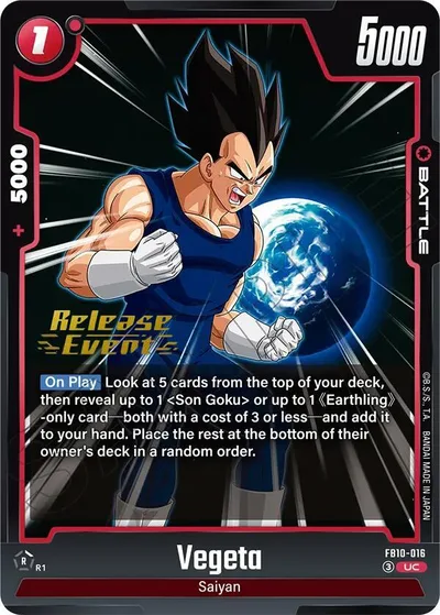 Vegeta - FB10-016