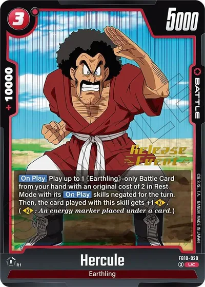 Hercule - FB10-020