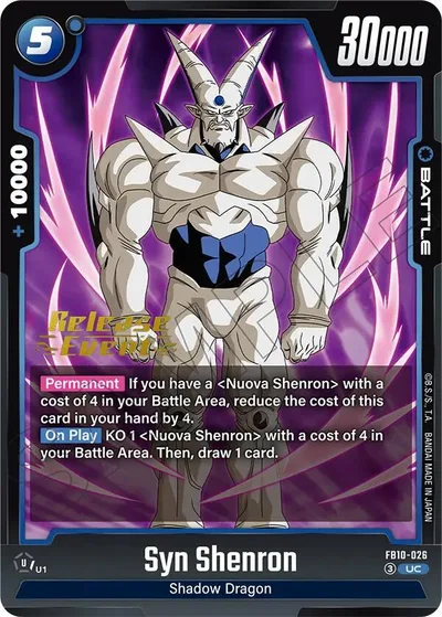 Syn Shenron