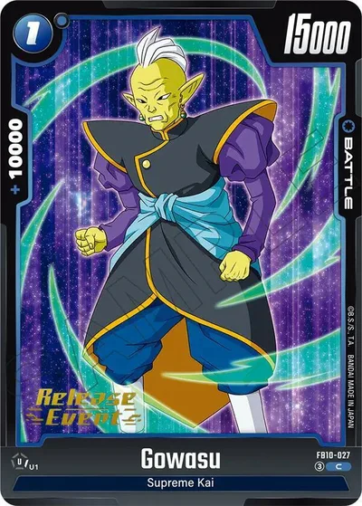 Gowasu