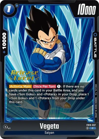 Vegeta - FB10-037