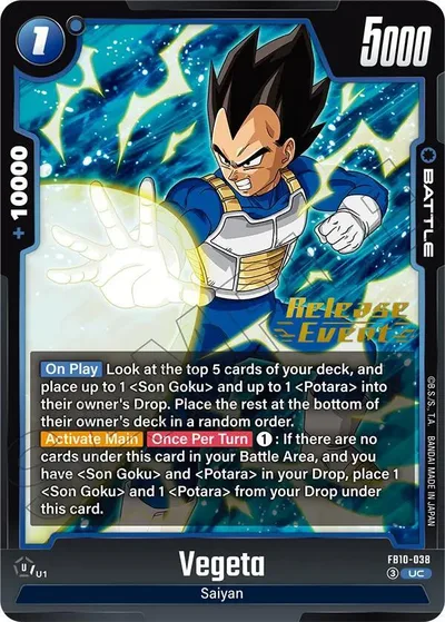 Vegeta - FB10-038