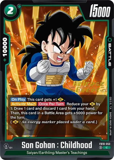 Son Gohan : Childhood - FB10-053