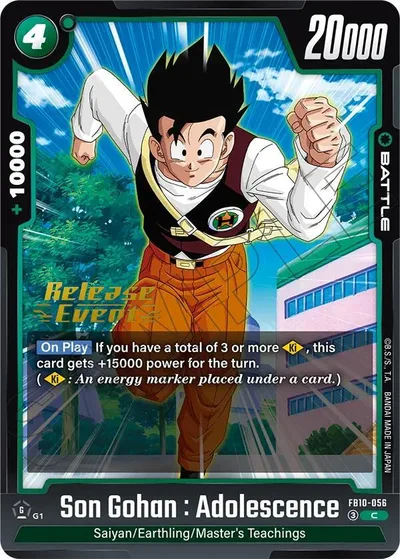 Son Gohan : Adolescence
