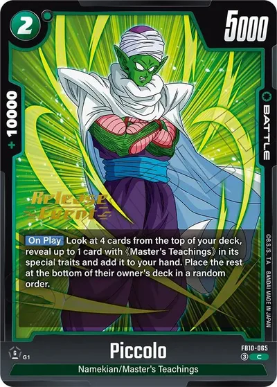 Piccolo - FB10-065