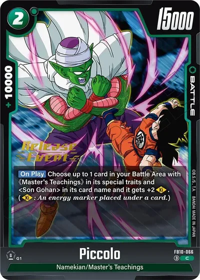 Piccolo - FB10-066
