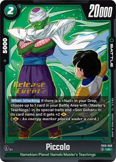 Piccolo - FB10-068