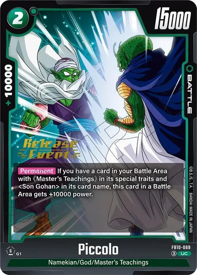 Piccolo - FB10-069