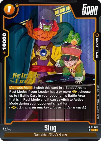 Slug - FB10-080