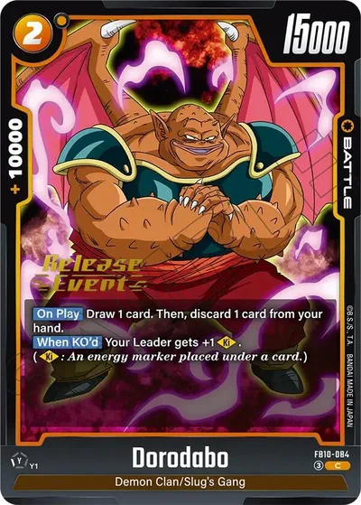 Dorodabo