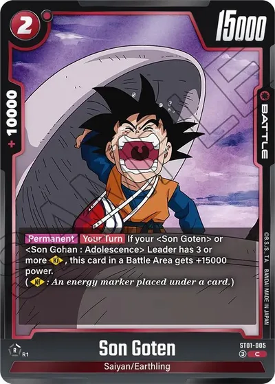 Son Goten - ST01-005