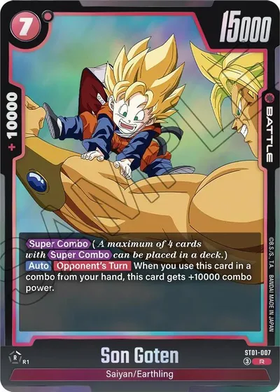Son Goten - ST01-007