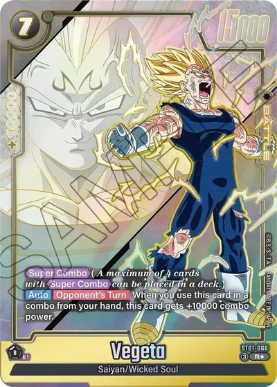 Vegeta - ST01-066 (Alternate Art)
