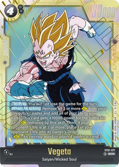 Vegeta - ST01-071