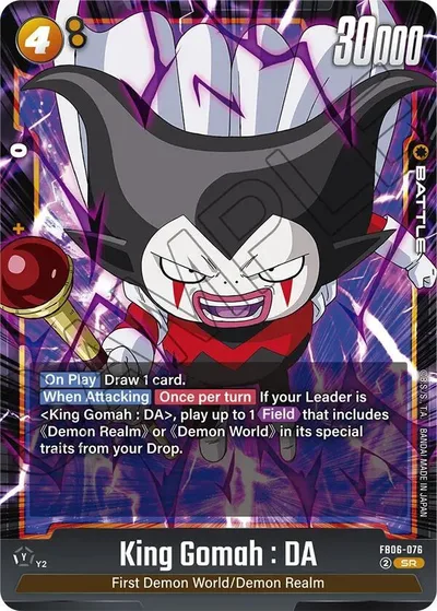 King Gomah : DA - FB06-076