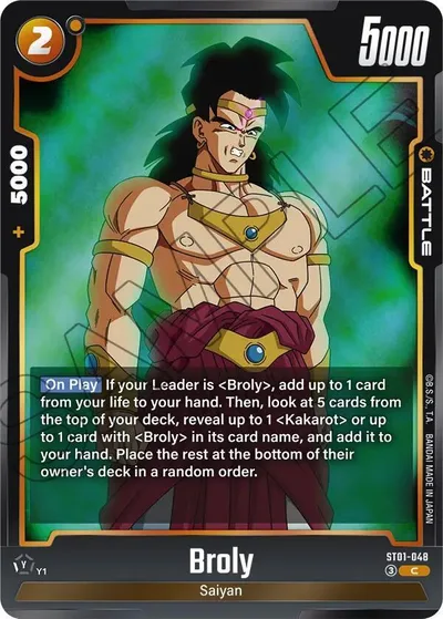 Broly - ST01-048