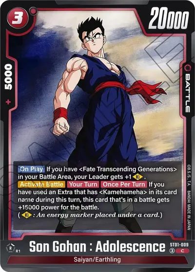 Son Gohan : Adolescence - ST01-009
