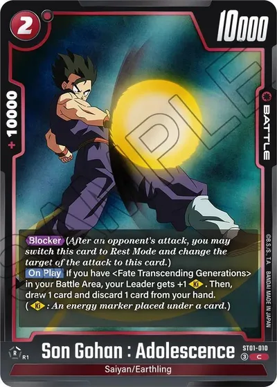 Son Gohan : Adolescence - ST01-010
